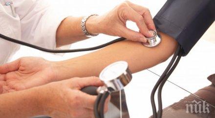 кръвно 140 страшно