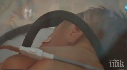 изхвърленото боклука бебе отива приемно семейство