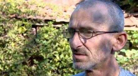 таткото захвърленото бебе проговори искам жената детето