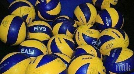 българия подаде заявка домакинство две европейски квалификации