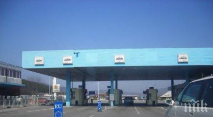 сръбски митничари хванаха половин тон наши контрабандни сухи пасти