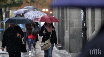 вадете ботушите зъзнем минусови температури октомври живакът скача лятото пада нулата