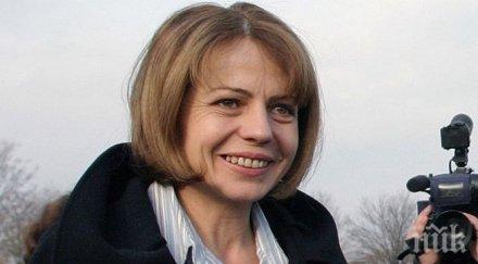 йорданка фандъкова показва цветя зелени дни