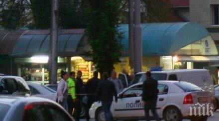 нова версия спецченгета ударили инкасото плевен