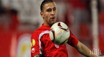 бандата подпис динамо киев