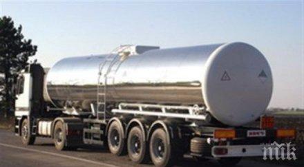 завеян шофьор окъпа олио улиците търново дирята стигна хаинбоаз