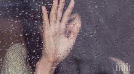 неща помните нищо наред