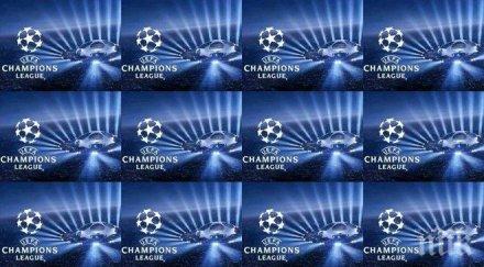 трилър селтик ман сити атлетико пара барса обръща куп интересни мачове всички резултати голмайстори