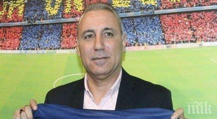 камата предизвика фурор чужбина култови кадри ицо видео