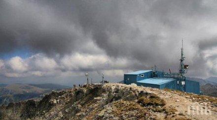 метеоролог загина мусала огнян излязъл разходка подхлъзнал паднал отвисоко