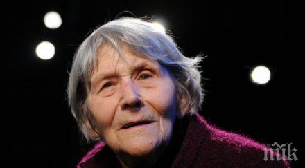 почина режисьорката учила теди москов мая новоселска морфов зуека