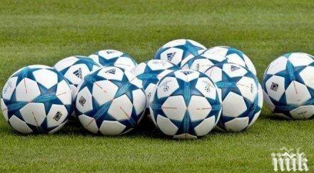 официално нова треньорска рокада първа лига кмета бфс замесени