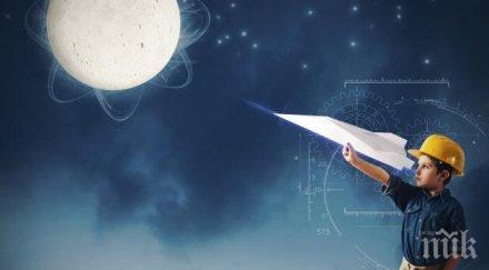 българия присъединява европейската нощ учените