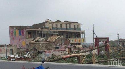 тайфунът меги удави китай неизвестност