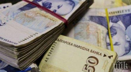 последните години конфискуваха незаконно имущество милиона лева