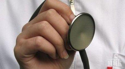 задаваща криза българските лекари пенсия