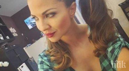 потрес плакат райна цъфна никола вапцаров снимка