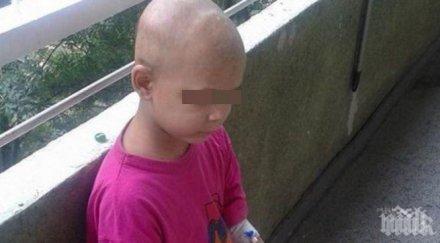 потресаващоот закрила детето решили мустафа сам болницата можел оправя без придружител