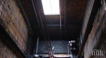 официално асансьорът свобода паднал скъсала носеща планка