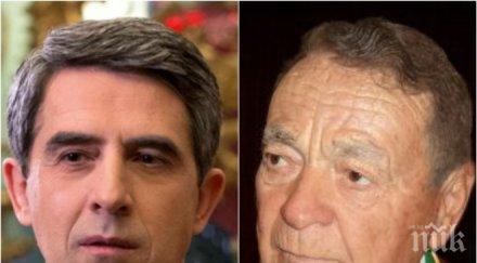 плевнелиев награди емигранта мултимилионер игнат канев