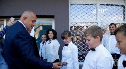 борисов открива рибарско пристанище