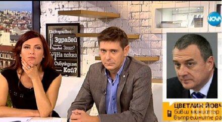 страшен скандал ефир цветлин йовчев включи извънредно разработката червеи плаши съд водещите нова телевизия
