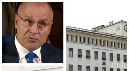 ексклузивно управителят бнб проговори дереджето банките връща доверието труса ктб години