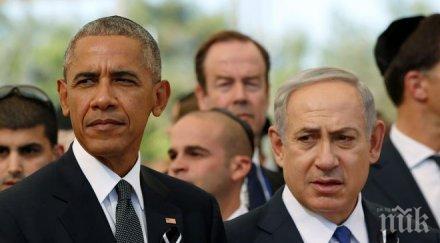 лидери цял свят отдават почит шимон перес снимки гледайте живо