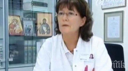 легендарна лекарка излекува 1900 души рак мен умира