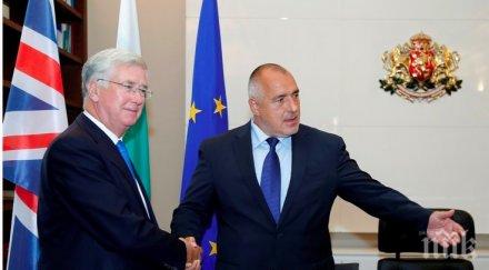 борисов обсъди миграционния поток европа министъра отбраната великобритания