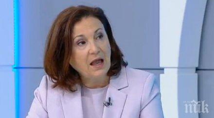 ефир бъчварова обясни затягаме примката нелегалните мигранти