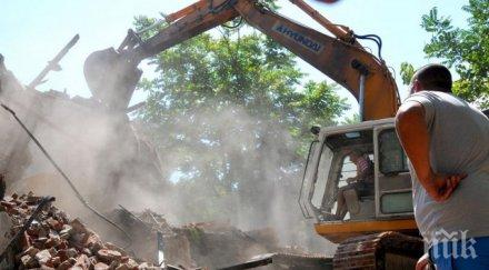 пик финал пловдивската версия давид голиат