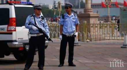 жертви масовото убийство китай затрити зарадироднински спор пари