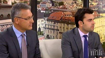 лют спор ефир депутат герб бсп изпаднаха истерия заради кристалина