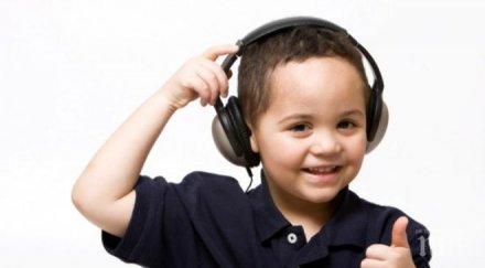 имате тежък ден зареждащия хит всички времена видео поздрав