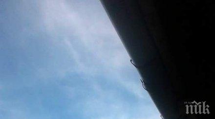 бедствие вулканът изригнал индонезия скри небето 389 туристи неизвестност снимки