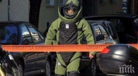 извънредно заплашиха бомба училище бургас