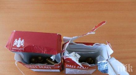 eкшън капитан андреево закопчаха немски турчин скрил бойни патрони кутии цигари