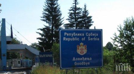 извънредно спипахме френски джихадист границата