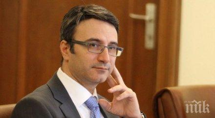 светкавица трайчо трайков роди карина