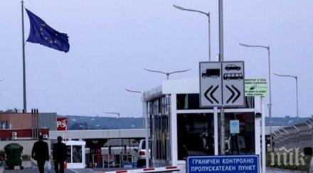 продължава спряно движението гкпп лесово