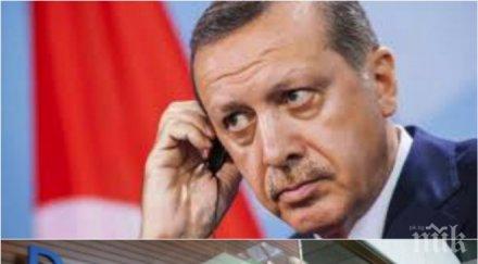 съветник ердоган предлага турция купи дойче банк