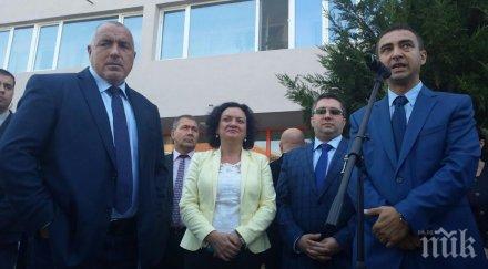 премиерът откри първия саниран блок луковит снимки