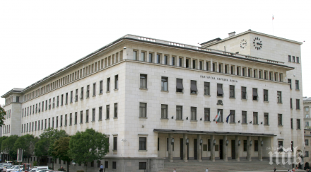 тайните бнб прие наредба регистъра банковите сметки сейфове
