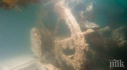 извадиха потъналия кораб мод амундсен