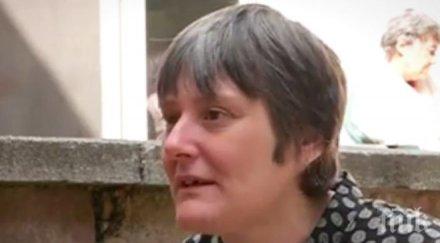 държава мащеха стотици психично болни живеят години наред психиатрията