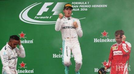 хамилтън сигурен качеството болида