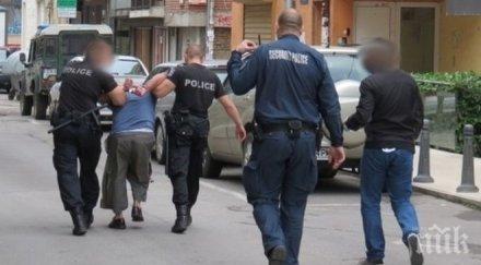 шок наш мафиот поробвал българи португалия