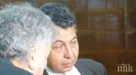 бивш шеф оик русе решетките години заради имотна измама