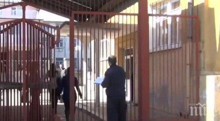 две години затвор корумпирана инспекторка нап